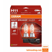 ŽARNICA OSRAM HALOGEN H11 NIGHT BREAKER SILVER 64211NBS-2HB 55W PGJ19-2 2HB