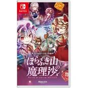Marisa of Liartop Mountain - uvoz / večjezična različica (SWITCH)