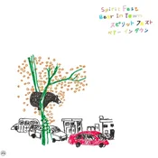 Spirit Fest - Bear In Town (LP)