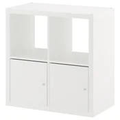 KALLAX Regal z vrati, bela, 77x77 cm