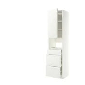 METOD / MAXIMERA Visoki element za ugradb uredaje, bijela/Stensund bijela, 60x60x240 cm