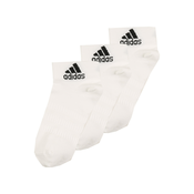 ADIDAS PERFORMANCE Sportske čarape LIGHT ANK 3PP, bijela