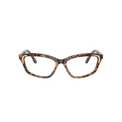 Swarovski Naocare SK 2034 1040
