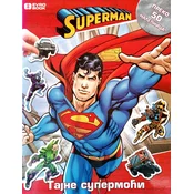 Supermen tajne supermoci