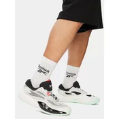 Čevlji za košarko Reebok SS-ENGINE A 26 SE 100256187 Bela
