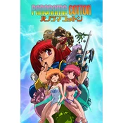 Panorama Cotton XBOX LIVE Key EUROPE
