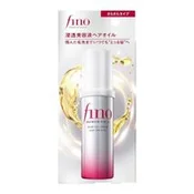 SHISEIDO FINO Premium Touch Hair Oil Serum Airy Smooth (70 ml)