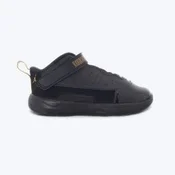 NIKE Patike jordan max aura 7 BT