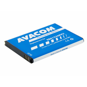 Baterija AVACOM GSSA-I9220-S2450A za Samsung Galaxy Note Li-Ion 3,7 V 2450 mAh