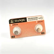 TIANQIU Alkalna Dugmasta Baterija AG0 LR521H 379A - 2 Kom