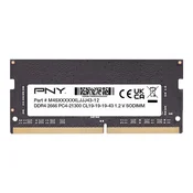 slomart Pomnilnik 16GB DDR4 2666 MHz SO-DIMM