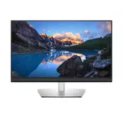 Dell DELL UltraSharp UP3221Q 80 cm (31.5) 3840x2160 pixels 4K Ultra HD LCD Black, Silver (210-AXVH) (DELL-UP3221Q)