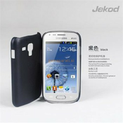 JEKOD torbica PVC Cool case Samsung Galaxy S DUOS S7562 rjava + Zaščitna folija