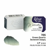 Akvarelne barve Rosa Gallery pan 2,5 ml | 786 Green Quartz