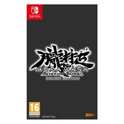 Muramasa: Revenant Blades - Deluxe Edition - Nintendo Switch Nintendo Switch