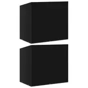 Vidaxl vidaXL Prevleke za vrtne gugalnice, 2 kosa, 6 luknjic, 185x117x170 cm