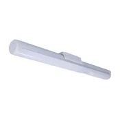Solight WL912 - LED punjivo osvetljenje za nameštaj sa senzorom LED/2,5W/3,7V 1800mAh