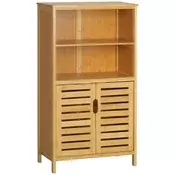 Homestar Kopalniška omarica 50x29x92 cm naravni shranjevalni prostor