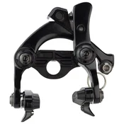 KOCNICA SHIMANO DURA-ACE BR-R9110-R ROAD ZADNJA