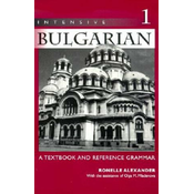 Intensive Bulgarian