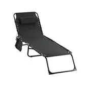 GARDEN LINE Sklopiva vrtna ležaljka 190 × 58 × 30 cm – Crna