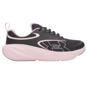 Under Armour Obutev Surge 5 Grade School