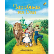 Carobnjak iz Oza - ilustrovana adaptacija