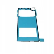 shumee NOVO TESNILO ZA OVITEK SONY XPERIA Z1 C6903