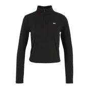 UNDER ARMOUR Funkcionalna majica Motion črna