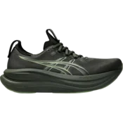 ASICS Tenisice za trcanje GEL-NIMBUS 28