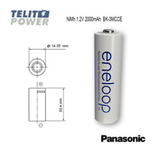 Panasonic NiMH 1.2V 2000mAh BK-3MCCE-4BE eneloop blister 4 ( cena po komadu ) ( 0486 )