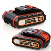 shumee Baterija 2Ah (5 odsekov) 21V, serija Animal PRO, MAX Lithium Power