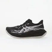 Sneakers Asics Superblast 3 Black/ Black EUR 36