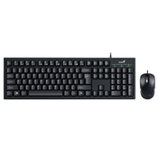 Genius km-100se us black Tastatura + miš usb ( 24758 )
