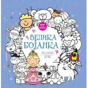 Velika bojanka puna slatkih crteža