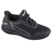 Skechers Ženske patike Bobs geo lite, Crne