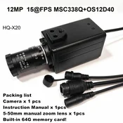 KJB Notranja IP kamera 12 MP s PoE, objektivom 5-50 mm in kartico 64 GB
