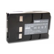 baterija P-V211 / VW-VBH20 / VW-VBS20 za Panasonic NV-R50E / NV-R65E / NV-S58, 2000 mAh
