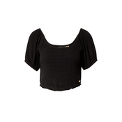 Superdry Bluza  zlata / črna