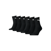 Puma  PUMA SHORT X6  Črna