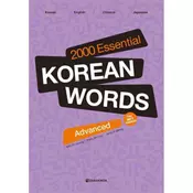 2000 Essential Korean Words Advanced