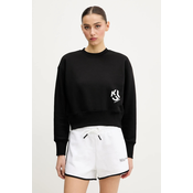 Pulover Karl Lagerfeld Jeans