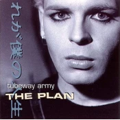 Gary Numan - The Plan (CD)