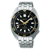 SEIKO PROSPEX SPB315J1