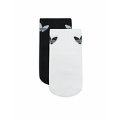 adidas Set 2 parov otroških visokih nogavic Anti-Slip IQ3390 Pisana