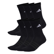 ADIDAS PERFORMANCE Športne nogavice ESS antracit/črna/bela
