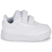 ADIDAS PERFORMANCE Športni čevelj Tensaur, bela
