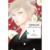 TSUBAKI CHOU LONELY PLANET V06