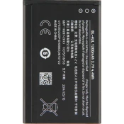 Battery for Nokia BL 4UL 1200mAh