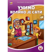 Ucimo koliko je sati - Ivana Bajovic